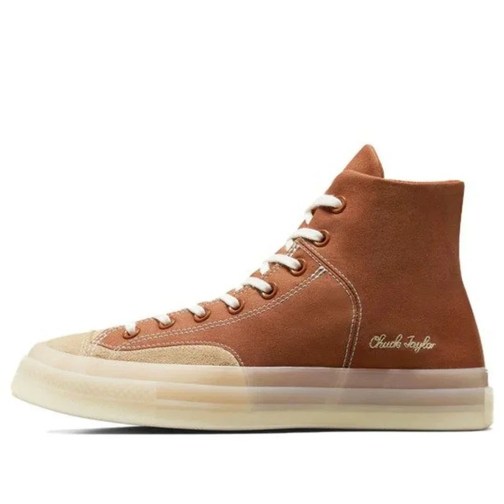 NWT Converse Unisex Chuck 70 Marquis Shoes - Brown/Beige - A04538C